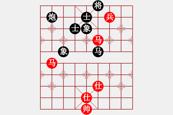 象棋棋譜圖片：聯(lián)盟倚天劍(9段)-和-飛天盾地(人王) - 步數(shù)：210 