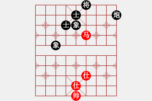 象棋棋譜圖片：聯(lián)盟倚天劍(9段)-和-飛天盾地(人王) - 步數(shù)：220 