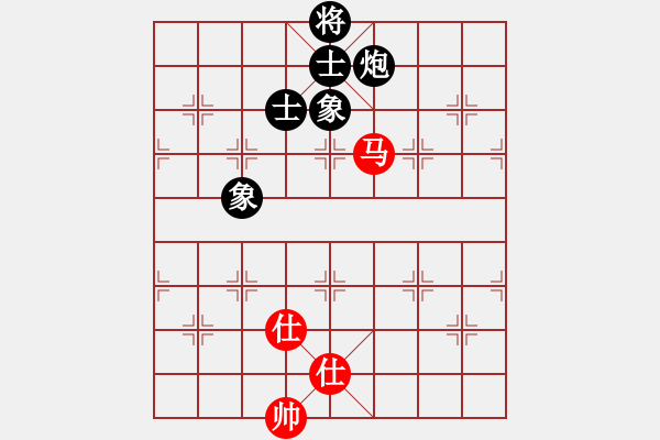 象棋棋譜圖片：聯(lián)盟倚天劍(9段)-和-飛天盾地(人王) - 步數(shù)：230 