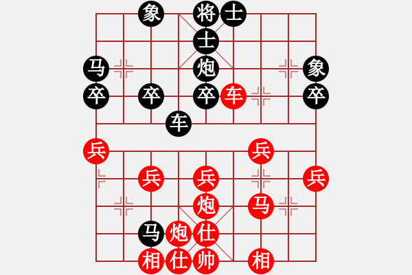 象棋棋譜圖片：閩東壹號(8段)-勝-fyjyz(5段) - 步數(shù)：50 