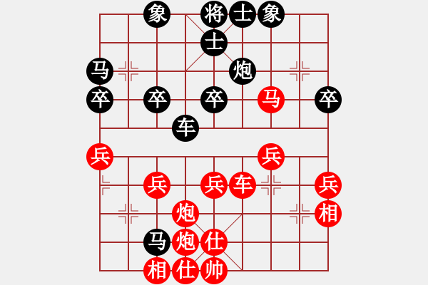 象棋棋譜圖片：閩東壹號(8段)-勝-fyjyz(5段) - 步數(shù)：60 