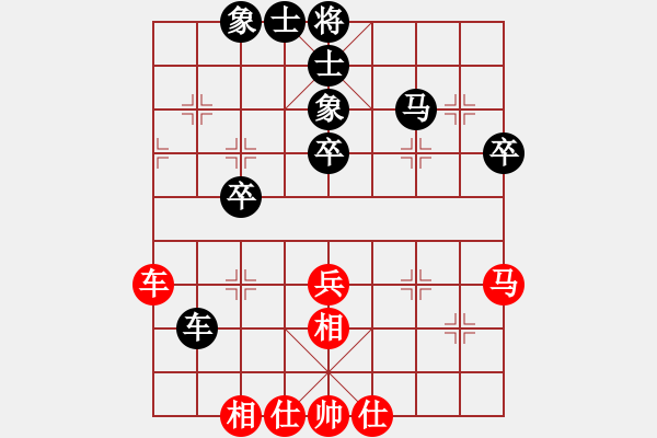 象棋棋譜圖片：太原市一隊(duì) 趙天元 負(fù) 太原市一隊(duì) 閆慧峰 - 步數(shù)：50 