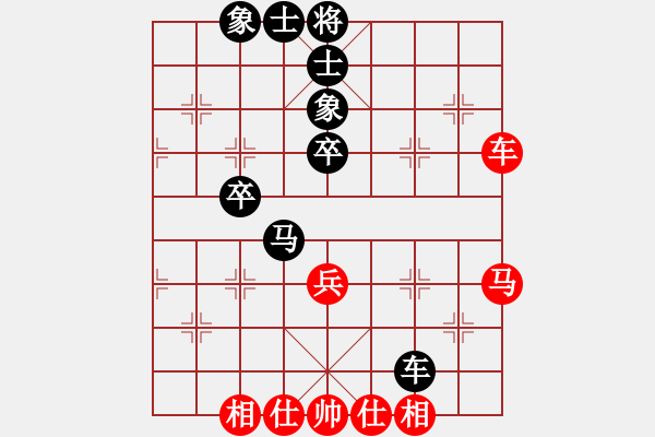 象棋棋譜圖片：太原市一隊(duì) 趙天元 負(fù) 太原市一隊(duì) 閆慧峰 - 步數(shù)：60 