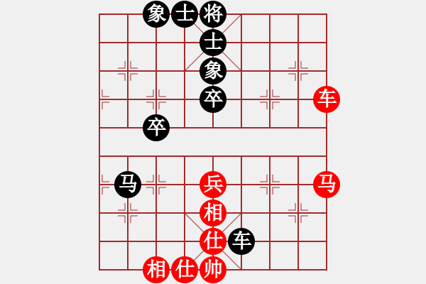 象棋棋譜圖片：太原市一隊(duì) 趙天元 負(fù) 太原市一隊(duì) 閆慧峰 - 步數(shù)：64 