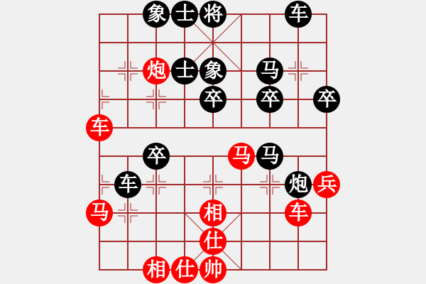 象棋棋譜圖片：瀟王(6段)-負(fù)-漁樵居士(6段) - 步數(shù)：46 