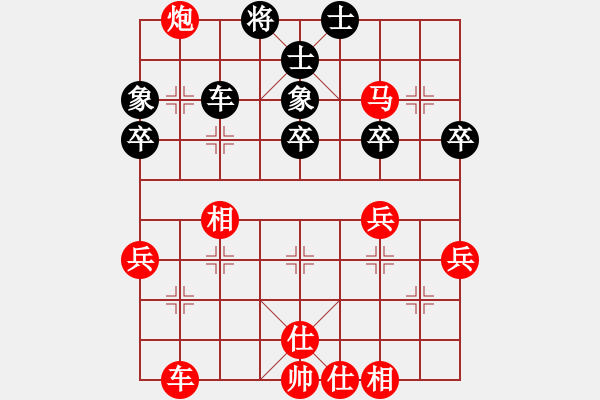 象棋棋譜圖片：棋局-1ba22k1p32 - 步數(shù)：10 