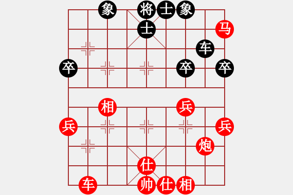 象棋棋譜圖片：棋局-1ba22k1p32 - 步數(shù)：20 