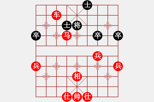 象棋棋譜圖片：棋局-1ba22k1p32 - 步數(shù)：50 