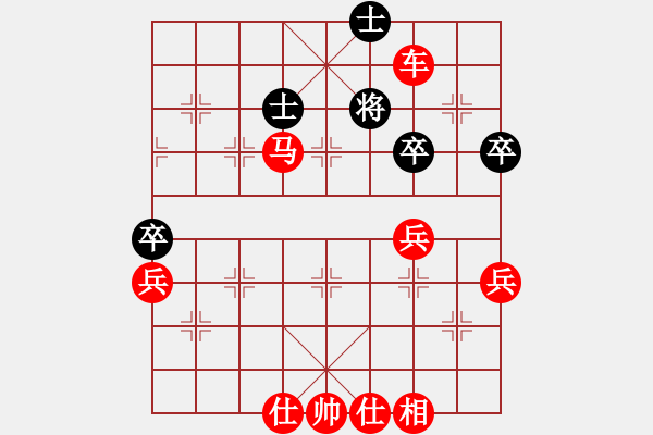 象棋棋譜圖片：棋局-1ba22k1p32 - 步數(shù)：57 