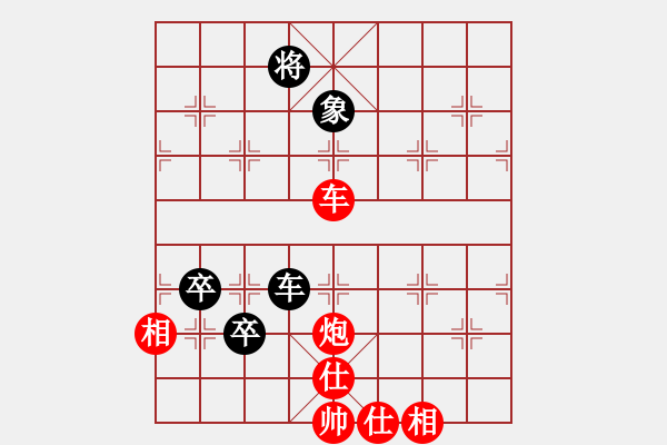 象棋棋譜圖片：白褲瑤(3段)-勝-下棋做人(2段) - 步數(shù)：80 