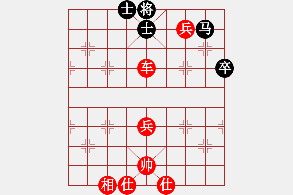 象棋棋譜圖片：五七炮進(jìn)三兵對(duì)屏風(fēng)馬三卒67.pgn - 步數(shù)：70 