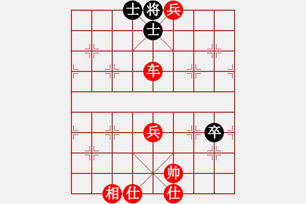 象棋棋譜圖片：五七炮進(jìn)三兵對(duì)屏風(fēng)馬三卒67.pgn - 步數(shù)：79 