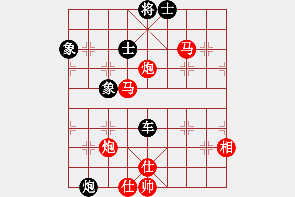 象棋棋譜圖片：梅花神機(jī)(月將)-和-禪悟性情(4段) - 步數(shù)：120 