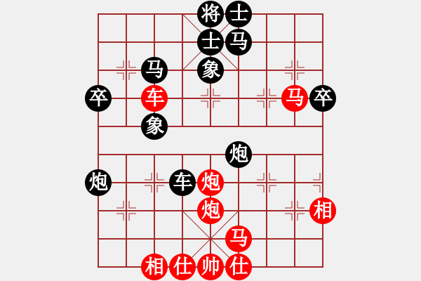 象棋棋譜圖片：梅花神機(jī)(月將)-和-禪悟性情(4段) - 步數(shù)：60 