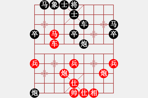 象棋棋譜圖片：2022.9.10.21五分鐘后勝中炮七路馬對屏風(fēng)馬 - 步數(shù)：50 