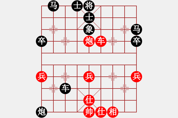 象棋棋譜圖片：2022.9.10.21五分鐘后勝中炮七路馬對屏風(fēng)馬 - 步數(shù)：60 