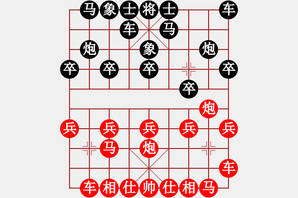 象棋棋譜圖片：2780局 A04-巡河炮局-旋風(fēng)引擎23層(2867) 先勝 魏延(1500) - 步數(shù)：10 