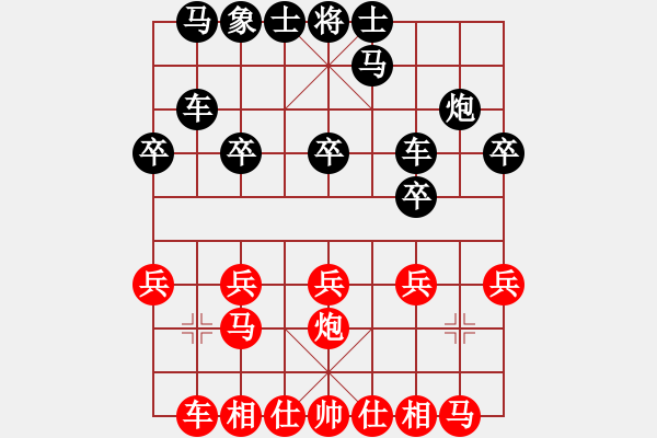 象棋棋譜圖片：2780局 A04-巡河炮局-旋風(fēng)引擎23層(2867) 先勝 魏延(1500) - 步數(shù)：20 