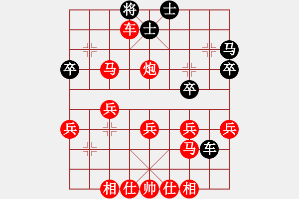 象棋棋譜圖片：2780局 A04-巡河炮局-旋風(fēng)引擎23層(2867) 先勝 魏延(1500) - 步數(shù)：47 