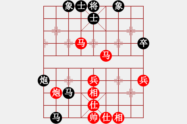 象棋棋譜圖片：李治洪（業(yè)8-1） 先勝 bbboy002（業(yè)8-2） - 步數(shù)：100 