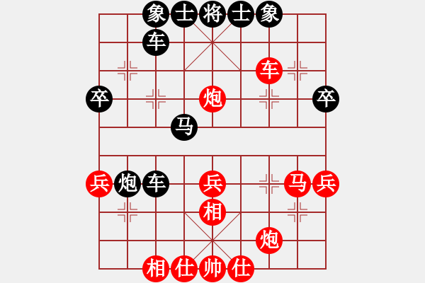 象棋棋譜圖片：鐵蛇狂舞許紅[紅] -VS- 玉嬌[黑] - 步數(shù)：50 