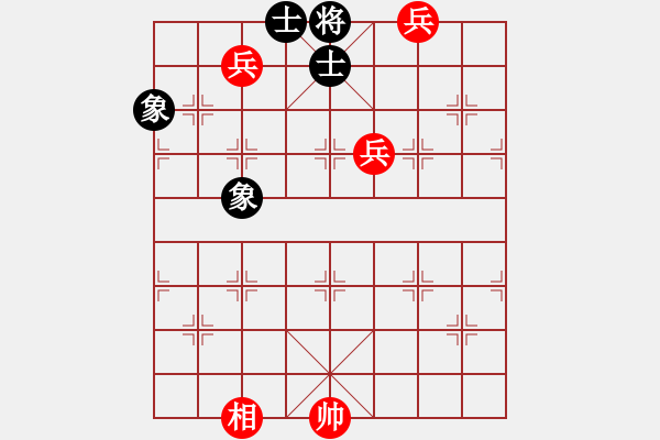 象棋棋譜圖片：第1352局 高低兵巧勝士象全 - 步數(shù)：0 