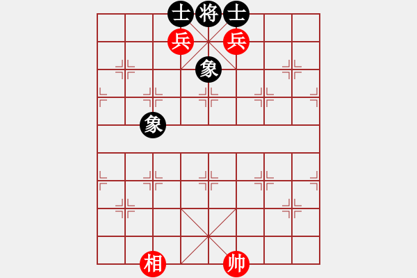 象棋棋譜圖片：第1352局 高低兵巧勝士象全 - 步數(shù)：10 