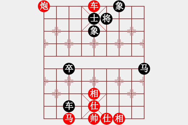 象棋棋譜圖片：狐假虎威(8段)-勝-不游泳的魚(月將) - 步數(shù)：100 