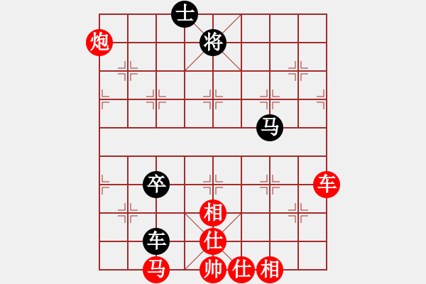 象棋棋譜圖片：狐假虎威(8段)-勝-不游泳的魚(月將) - 步數(shù)：110 