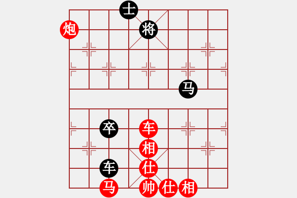 象棋棋譜圖片：狐假虎威(8段)-勝-不游泳的魚(月將) - 步數(shù)：111 