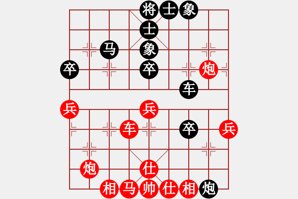 象棋棋譜圖片：狐假虎威(8段)-勝-不游泳的魚(月將) - 步數(shù)：50 