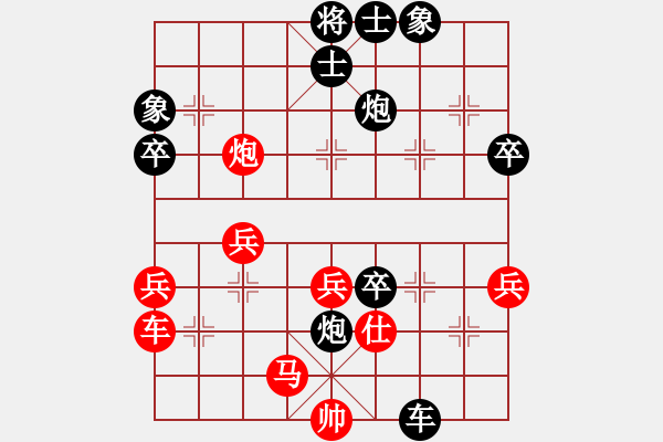 象棋棋譜圖片：張進(jìn)（攻擂者）先負(fù)吳俞成（先鋒）2018.12.05 - 步數(shù)：60 