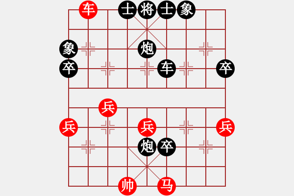 象棋棋譜圖片：張進(jìn)（攻擂者）先負(fù)吳俞成（先鋒）2018.12.05 - 步數(shù)：70 