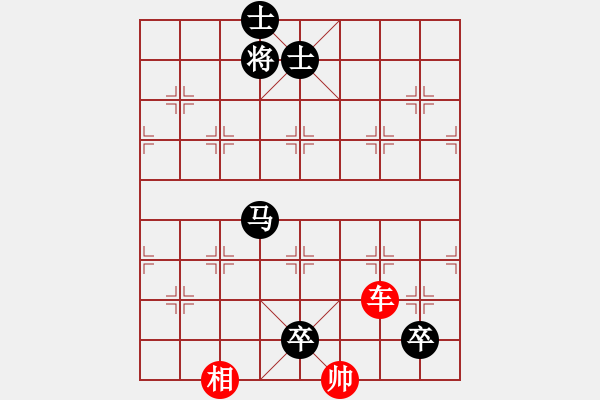 象棋棋譜圖片：《歲寒三友》紅先和 高佩玉 擬局 - 步數(shù)：40 