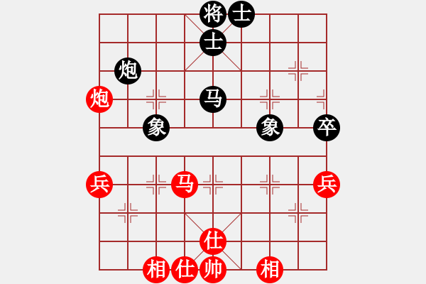 象棋棋譜圖片：李進(jìn) 先勝 葉軍 - 步數(shù)：50 