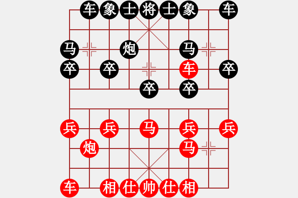 象棋棋譜圖片：杜國杰 先勝 杜晨昊 - 步數(shù)：20 