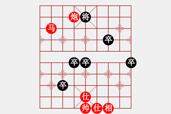 象棋棋譜圖片：品棋龍騰(月將)-勝-浙江二臺(人王) - 步數(shù)：140 