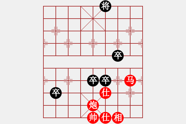 象棋棋譜圖片：品棋龍騰(月將)-勝-浙江二臺(人王) - 步數(shù)：160 