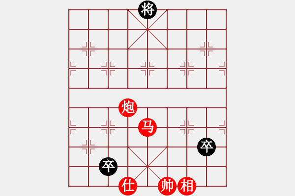 象棋棋譜圖片：品棋龍騰(月將)-勝-浙江二臺(人王) - 步數(shù)：180 