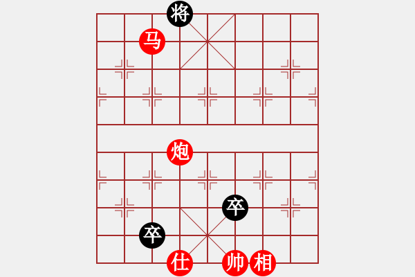 象棋棋譜圖片：品棋龍騰(月將)-勝-浙江二臺(人王) - 步數(shù)：190 