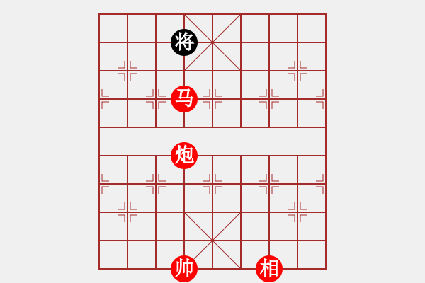 象棋棋譜圖片：品棋龍騰(月將)-勝-浙江二臺(人王) - 步數(shù)：199 