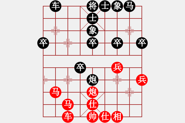 象棋棋譜圖片：品棋龍騰(月將)-勝-浙江二臺(人王) - 步數(shù)：50 