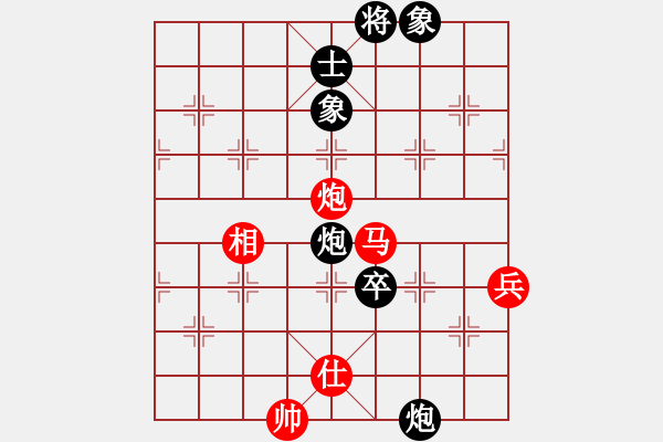 象棋棋譜圖片：啊棋迷(9段)-和-精靈哥哥(9段) - 步數(shù)：140 