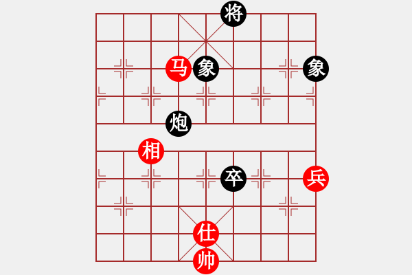 象棋棋譜圖片：啊棋迷(9段)-和-精靈哥哥(9段) - 步數(shù)：160 