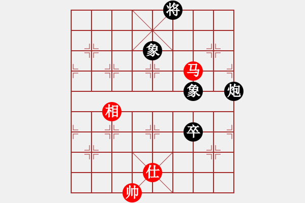 象棋棋譜圖片：啊棋迷(9段)-和-精靈哥哥(9段) - 步數(shù)：170 