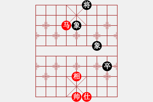 象棋棋譜圖片：啊棋迷(9段)-和-精靈哥哥(9段) - 步數(shù)：200 