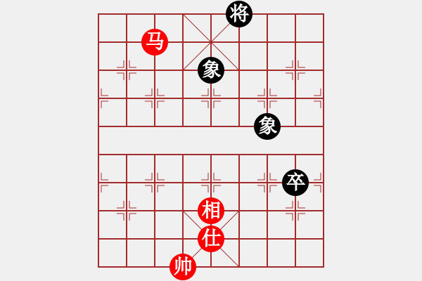 象棋棋譜圖片：啊棋迷(9段)-和-精靈哥哥(9段) - 步數(shù)：240 