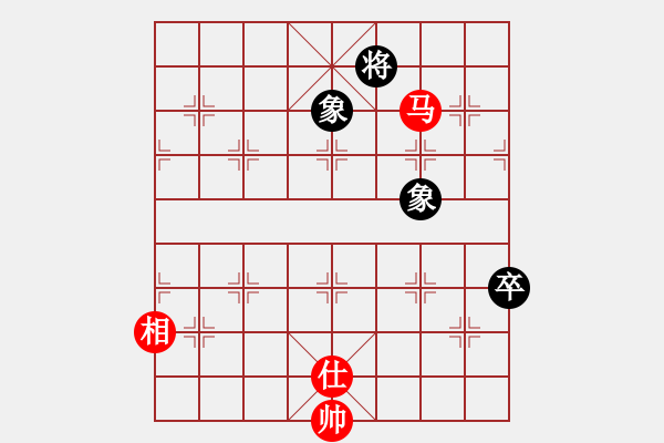 象棋棋譜圖片：啊棋迷(9段)-和-精靈哥哥(9段) - 步數(shù)：260 