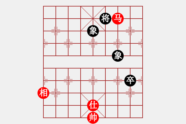 象棋棋譜圖片：啊棋迷(9段)-和-精靈哥哥(9段) - 步數(shù)：290 