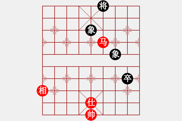 象棋棋譜圖片：啊棋迷(9段)-和-精靈哥哥(9段) - 步數(shù)：292 